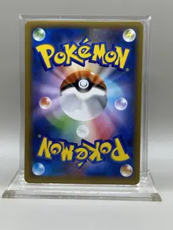 US SELLER Pokemon Magnezone EX Full Art 082/080 SR Wild Blaze Japanese NM-MT - Image 2