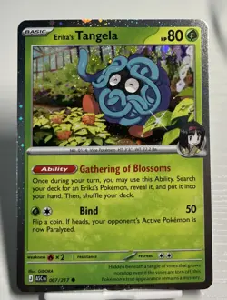 Erika's Tangela | 007/217 | Cosmos Holo Promo | Pokemon Ascended Heroes - Image 1