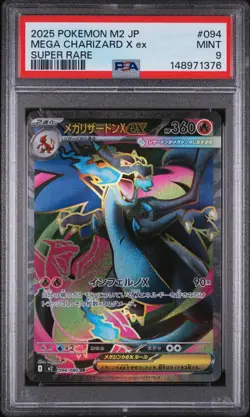 Pokemon Mega Charizard X ex M2: Inferno X Super Rare Holo PSA 9 2025 094/080 - Image 1