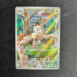 Pokemon TCG- Meowth Illustration Rare ME02: Phantasmal Flames 106/094 NM - Image 1