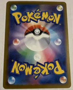 Pokemon Heliolisk Art Rare Holo M2a: Mega Dream Ex 201/193 - Image 3