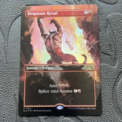 Desperate Ritual #1984 Frank Frazetta Secret Lair RAINBOW FOIL MTG - Image 2