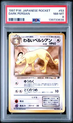 1997 POKEMON JPN ROCKET #53 DARK PERSIAN PSA 8 - Image 1