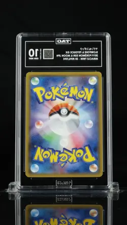 Slowpoke & Psyduck GX #096/094 Pokemon Miracle Twin Japanese TAG 10 RANK 1 - Image 2