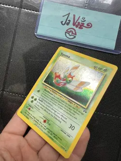 Yanma 17/75 Holo 🌀FART SWIRL! LP Neo Discovery ✨WoTC Vintage 1 DAY SHIP! - Image 4