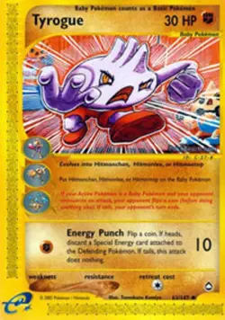 1x Tyrogue - 63/147 - Uncommon Moderately Played Pokemon G2 - Aquapolis - Image 1
