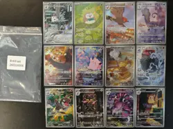 Pokemon Munikis Zero Full Complete AR Set 081-092/080 Japanese - Image 1