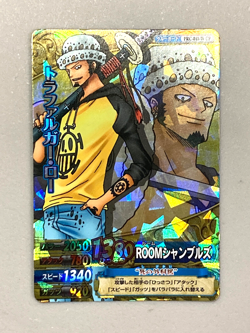 Law - PRC-011-W CP - Worst Generation - One Piece One Py Berry Match Card - Image 1