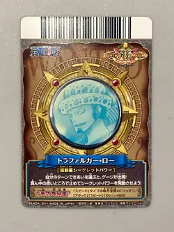 Law - PRC-011-W CP - Worst Generation - One Piece One Py Berry Match Card - Image 2