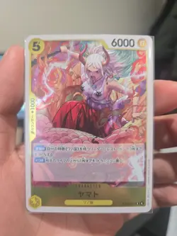 One Piece Card Game TCG EB03-057 R Yamato Bandai Japan Anime - Image 1