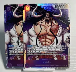 2 Kaido ST04-003 (SR) Starter Deck 4: Animal Kingdom Pirates One Piece TCG - Image 1
