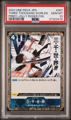 2024 One Piece PRB-01 Three Thousand Worlds Roronoa Zoro Jolly Roger Foil PSA 10 - Image 1
