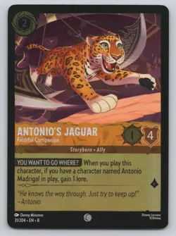 Disney Lorcana Cold Foil - Antonio's Jaguar 31/204 - Reign of Jafar (8) - Image 1