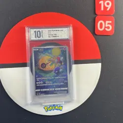 Pokemon Chinese TCG card Sword & Shield Lunatone CS5ac 128/127 AR Grade10 - Image 1