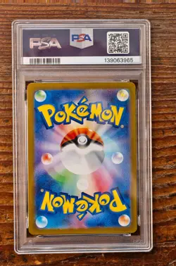 PSA 10 Persian Art Rare AR 075/064 Night Wanderer Japanese SV6a Pokemon Card - Image 2