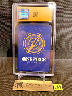 CGC PRISTINE 10 MONKEY D. LUFFY P-033 ONE PIECE card WEEKLY SHONEN JUMP 2023 JP⑩ - Image 2