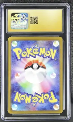 ✨✨ CGC 10 Pristine Altaria ex 083/066 SR Future Flash sv4M Pokemon Card - Image 2