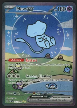 2024 Pokemon S&V Paldean Fates Bubble Mew ex SIR Special Rare Card 232/091 - Image 1