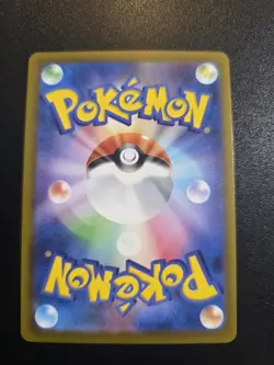 Pokemon Conkeldurr 133/086 SV11B Black Bolt Art Rare Holo 140 HP Japanese Card - Image 2