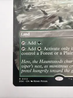 Hushwood Verge (Borderless) Duskmourn: House of Horror Regular - Image 5