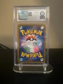 1 OF 1 Pokemon Karate Belt GG End 47/54 WORLD RECORD - Image 2