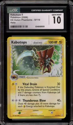 Pokemon Kabutops EX Holon Phantoms Holo Rare #9 CGC 10 Gem Mint - Image 1