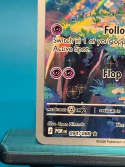 Clefairy Perfect Order 094/088 Illustration Rare - English - NM IR Pokemon - Image 5