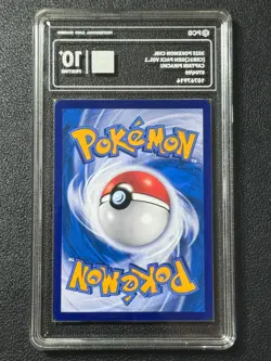 Pokemon PCG10+ CAPTAIN PIKACHU CBB1C 0704/09 2025 Chinese - Image 2