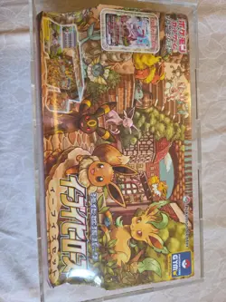 Pokemon Center Japanese Eevee Heroes Special Gym Box FACTORY SEALED 🔥 - Image 1