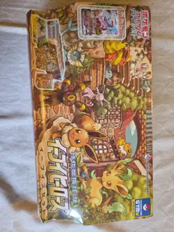 Pokemon Center Japanese Eevee Heroes Special Gym Box FACTORY SEALED 🔥 - Image 2