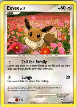 Eevee (62) 62/100 Majestic Dawn Pokemon TCG NM Normal - Image 1