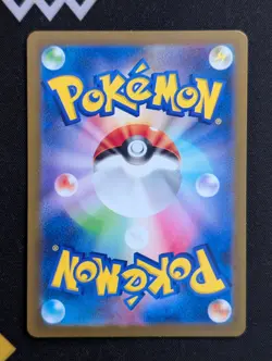 Arceus VSTAR - 127/172 S12a: VSTAR Universe Pokemon NM Holo - Image 2