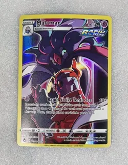 Malamar TG06/TG30 NM/M SWSH Silver Tempest Trainer Gallery Pokemon TCG - Image 1