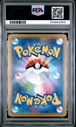 2025 Pokemon M2 Japanese Dawn Special Art Rare #115 PSA 10 - Image 2