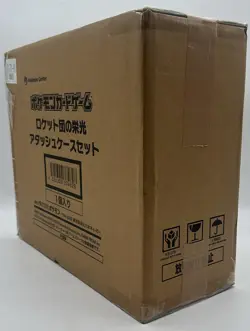 #2 Pokemon TCG Glory of Team Attache Case Briefcase w/ SV10 Booster Box Sealed - Image 2