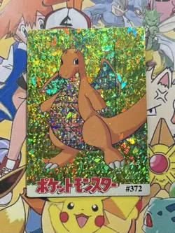 Pokemon Charizard Vintage Pocket Monsters Vending HOLO Prism Sticker 98 Nintendo - Image 2