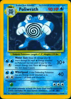 POLIWRATH 13/102 HOLO HOLO RARE BASE SET UNLIMITED POKEMON HOLO MP - Image 1