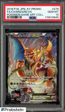 2016 Pokemon JPN XY Promo Game Art Coll #276 Charizard Ex FA PSA 10 GEM MINT - Image 1