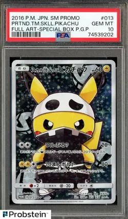 2016 Pokemon JPN SM Promo Special Box Pretend Team Skull Pikachu FA #013 PSA 10 - Image 1