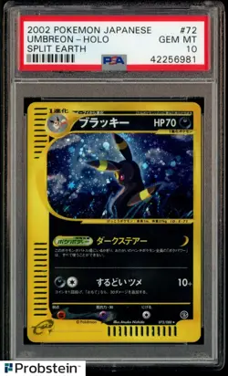2002 Pokemon Japanese Split Earth #72 Umbreon Holo PSA 10 GEM MINT - Image 1