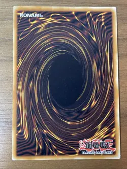 Yu-Gi-Oh - Vicious Astraloud - MP23-EN083 - Prismatic Secret Rare - Image 2
