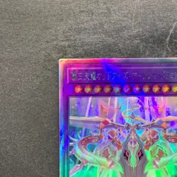 NM Odd-Eyes Arcray Dragon AGOV-JP030 Holographic Rare YuGiOh 300 - Image 2