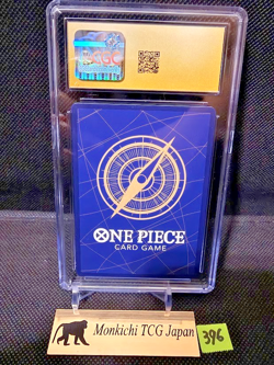 CGC PRISTINE 10 O-Nami OP06-101 R 2nd ANNIVERSARY COMPLETE GUIDE Promo OnePiece④ - Image 2