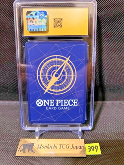 CGC PRISTINE 10 O-Nami OP06-101 R 2nd ANNIVERSARY COMPLETE GUIDE Promo OnePiece⑤ - Image 2