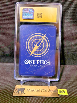 CGC PRISTINE 10 Zoro-Juurou OP05-067 R 2nd ANNIVERSARY COMPLETE GUIDE Promo '24③ - Image 2