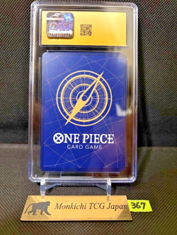 CGC PRISTINE 10 Zoro-Juurou OP05-067 R 2nd ANNIVERSARY COMPLETE GUIDE Promo '24④ - Image 2