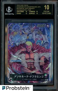 2023 One Piece Kgdm/Cnsprs JPN OP04019 Doflamingo Donquixote BGS 10 BLACK LABEL - Image 1