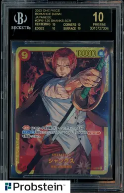 2022 One Piece Romance Dawn Japanese OP01120 Shanks SCR BGS10 BLACK LABEL - Image 1