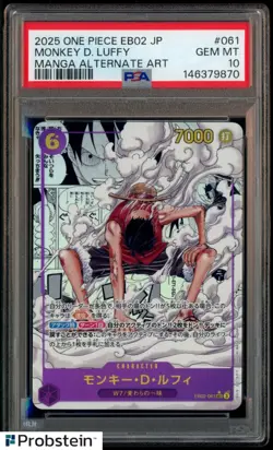2025 One Piece Japanese EB02 Manga Alternate Art #061 Monkey D. Luffy PSA 10 - Image 1