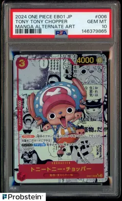 2024 One Piece EB01 Japanese #006 Tony Tony Chopper Manga Alternate Art PSA 10 - Image 1
